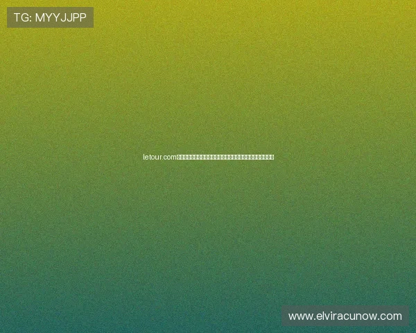 letour.com为自行车运动爱好者提供丰富的赛事报道和精彩的比赛回放内容