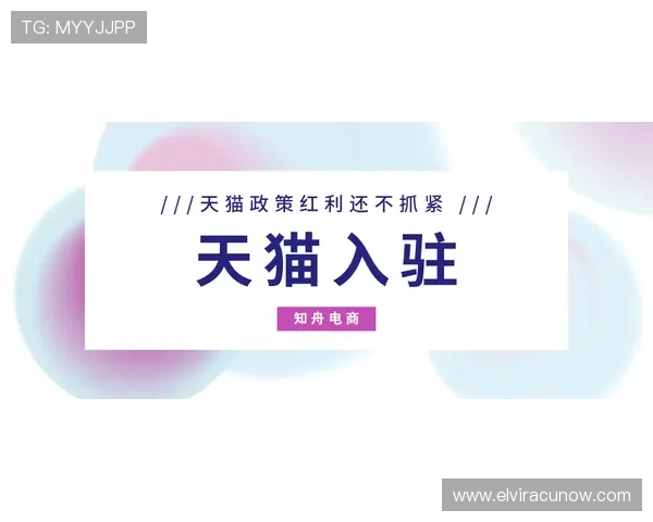letou瑞丰首页最新赛事信息及时更新助你把握每一次投注良机