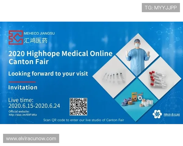 letoubet：让你轻松掌握letoubet的操作技巧与安全保障措施