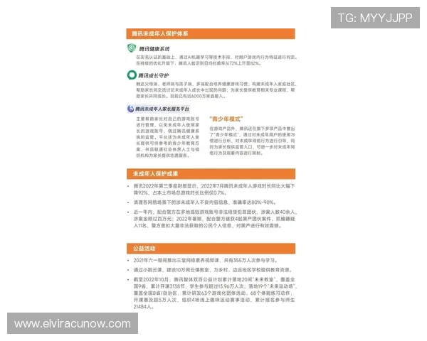 letou官方客服全天在线，快速解决您的游戏疑问与技术问题，保障您的顺畅体验