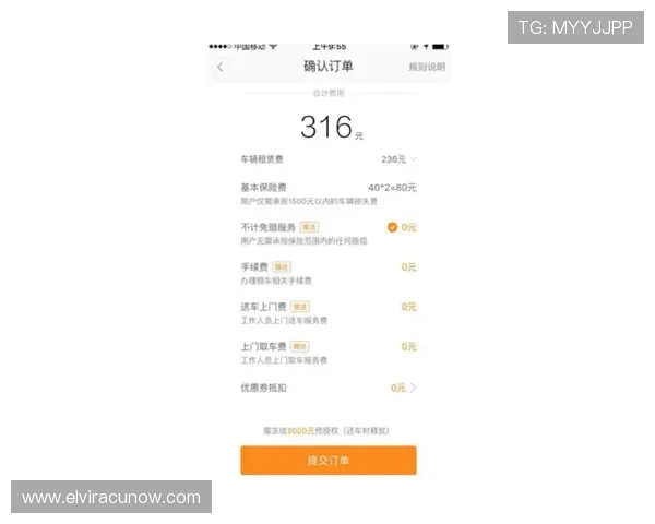 乐动ld体育网页支持多种支付方式，方便用户快速完成投注和充值操作