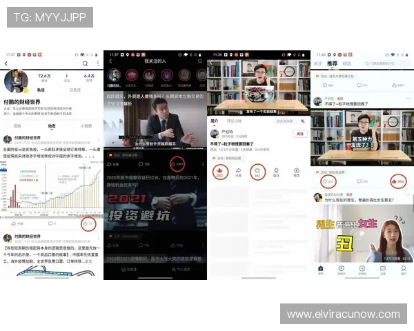 乐投letou米兰：平台提供的米兰比赛数据分析与投注策略指南