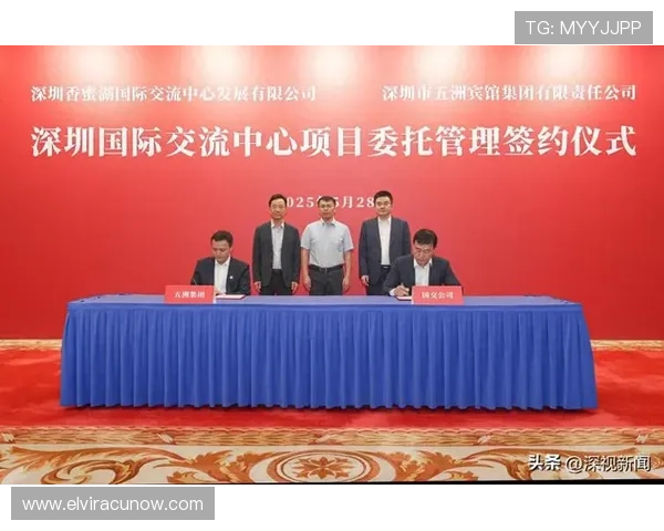 乐投国际官网:如何通过乐投国际官网进行高效的体育投注和投注技巧