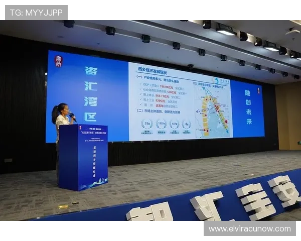 乐投在线：创新技术保障用户信息安全，打造值得信赖的在线娱乐新标杆