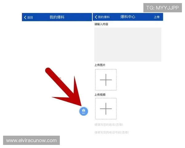 乐行体育app下载官网用户评价,真实反馈帮助你选择最适合的运动应用