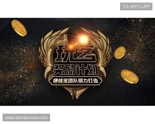 互联网娱乐网站在数字时代的内容创新与盈利模式分析