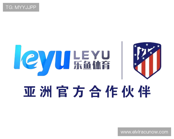 乐鱼体育中国:乐鱼体育助力中国体育产业数字化转型的实践路径