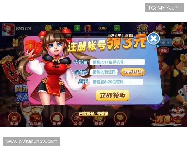 亚赢体育官方app下载:最新版本下载安装指南,畅享极速体育娱乐体验